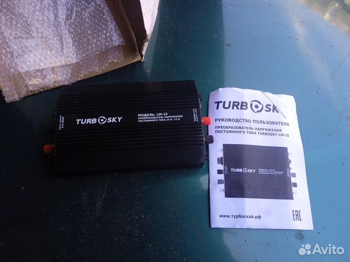 Преобразователь напряжения 24 в на 12в