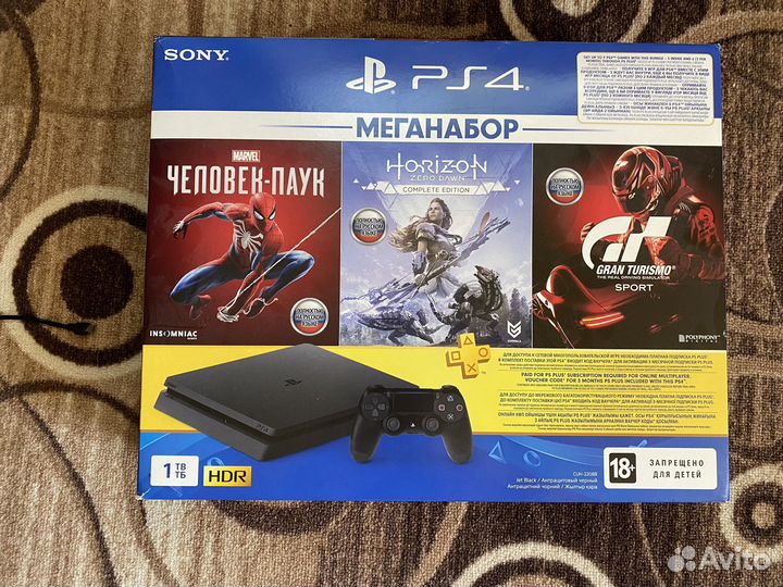 Sony playstation 4 PS4 slim 1tb