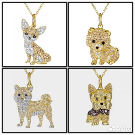 Кулон,подвеска на цепочке