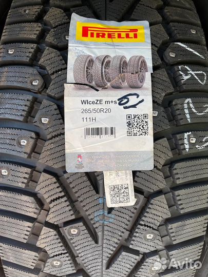 Pirelli Winter Ice Zero 265/50 R20 111H