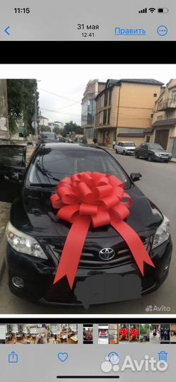 Большой бант на машину