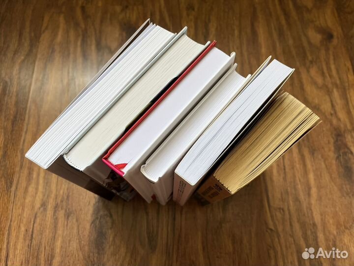 Книги по психологии