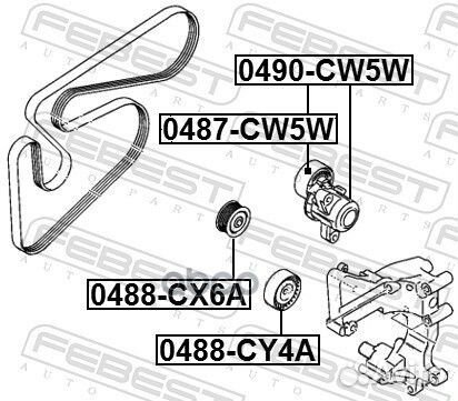 Ролик обводной Mitsubishi ASX/Lancer/Outlander