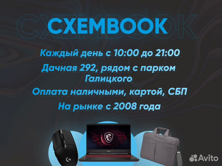 Ноутбук Acer : 16гб, SSD 256, гарантия