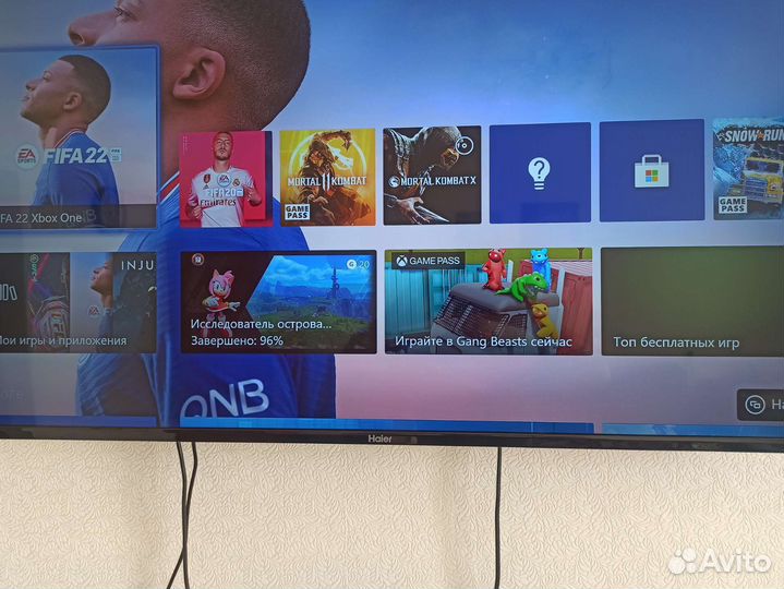 Xbox One 1tb