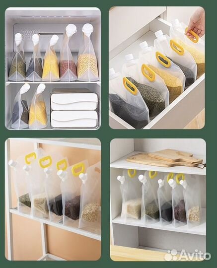 Товары для сыпучих