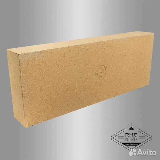 Плита шамотная огнеупорная Боровичи шб-95