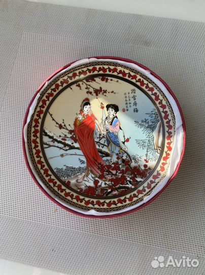 Посуда фарфор