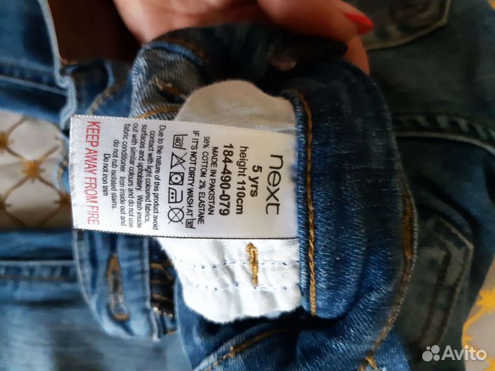 Джинсы next 110