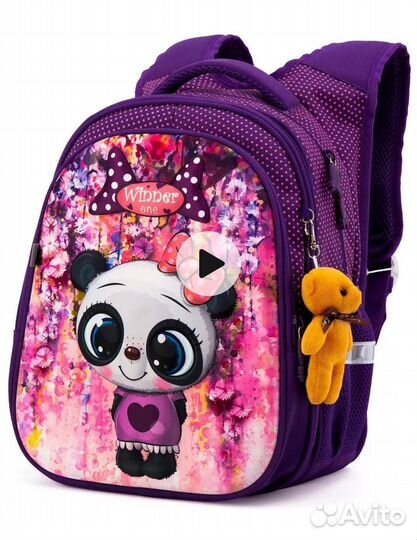 Рюкзак школьный. Портфель