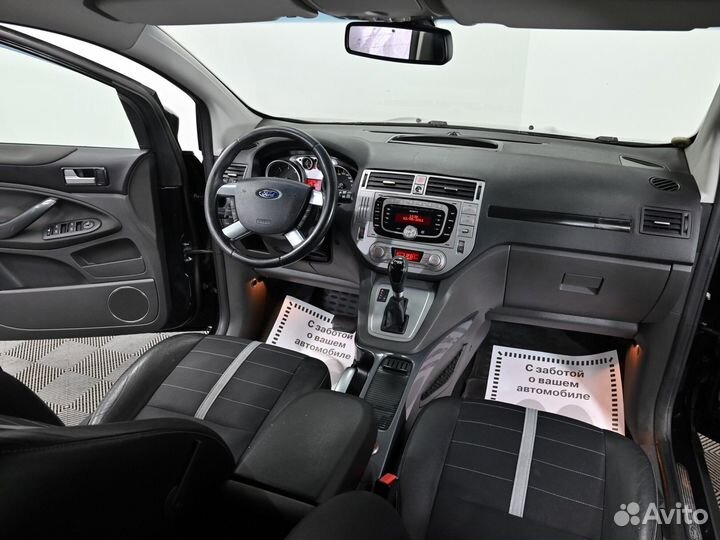 Ford Kuga 2.0 AMT, 2011, 175 000 км