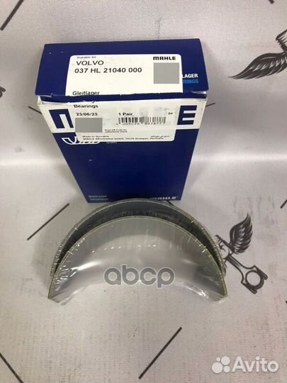 Вкладыши кор. volvo FH STD пара