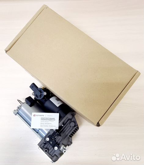 Компрессор пневмоподвески Мерседес R-Class