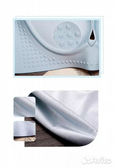 Комплект нижнего белья