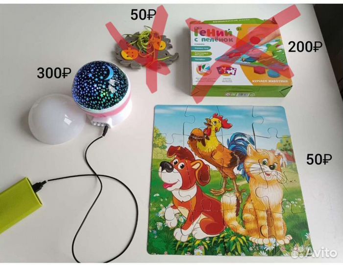 Развивающие игрушки для малышей