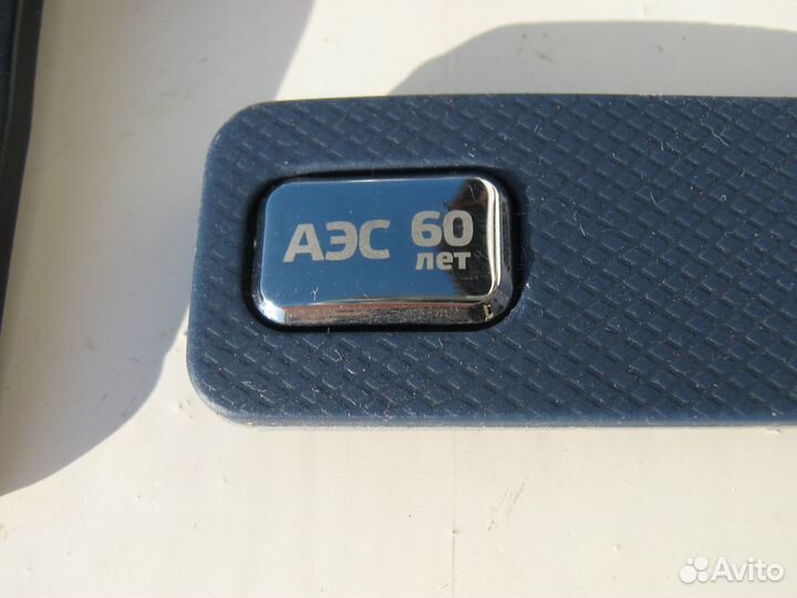 Часы. Будильники. Смарт браслет. СССР + непонятки