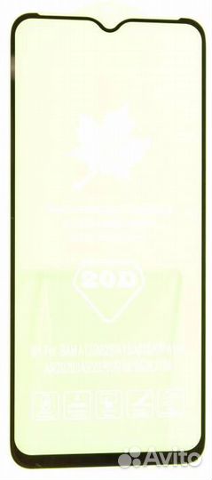 Защитное стекло 3D, олеофобное покрытие, для Samsu