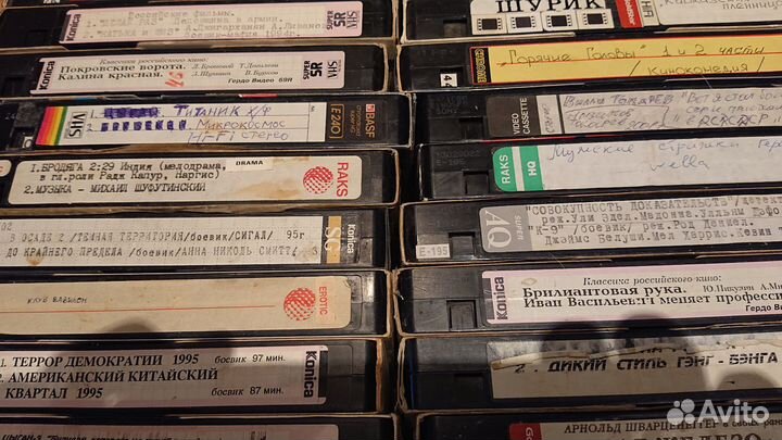 Видеокассеты