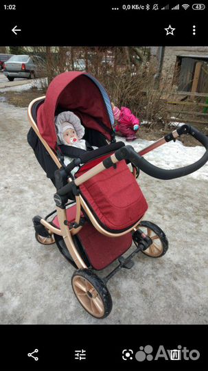 Коляска Aimile Wingoffly 2в1