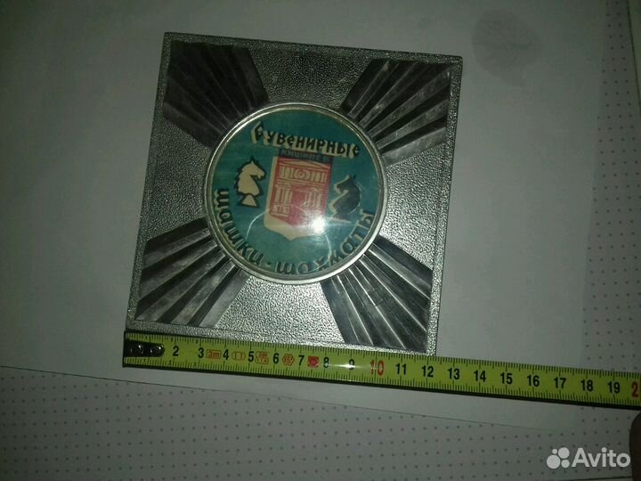 Коробка из под дорожных шахмат конца 70х начала 80