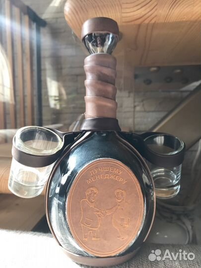 Бутылка с рюмками подарочная «Лучшему менеджеру»