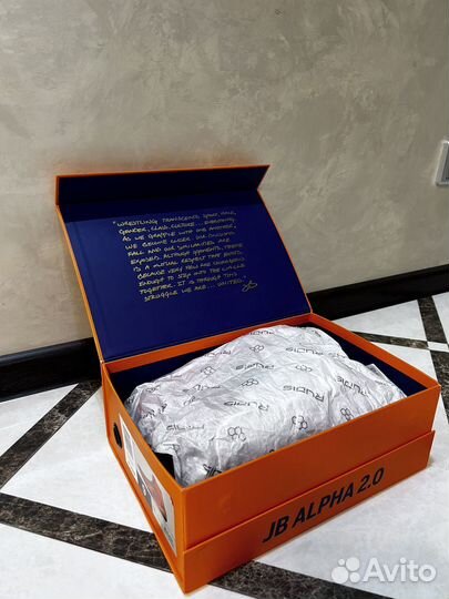 Борцовки rudis