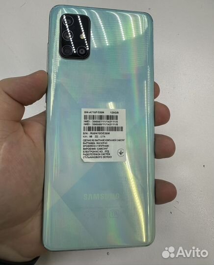 Samsung Galaxy A71, 6/128 ГБ