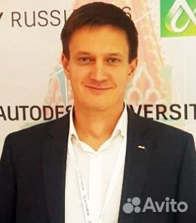 Интернет маркетолог