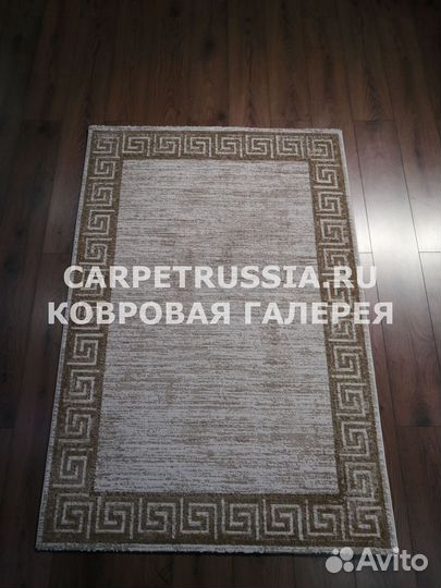 Ковер 1,20х1,70 м., турецкий новый