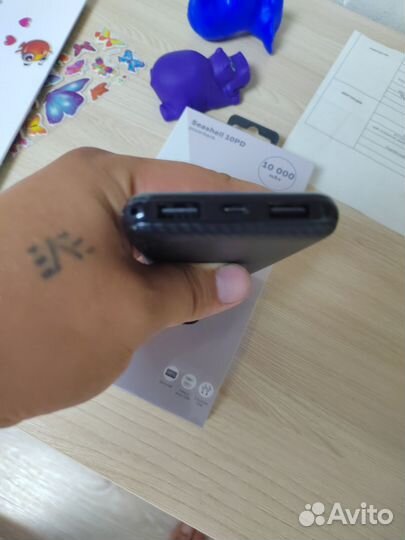 Power bank 10000