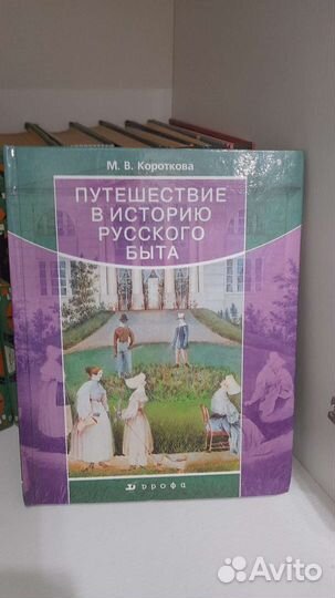 Книги по искусству и культурологии