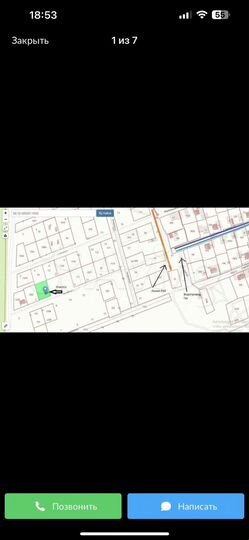 Участок 8 сот. (ИЖС)