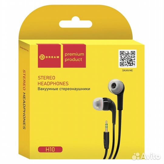 Наушники dream H10 (черный)