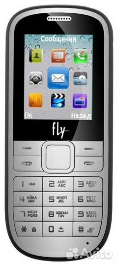 Fly TS90