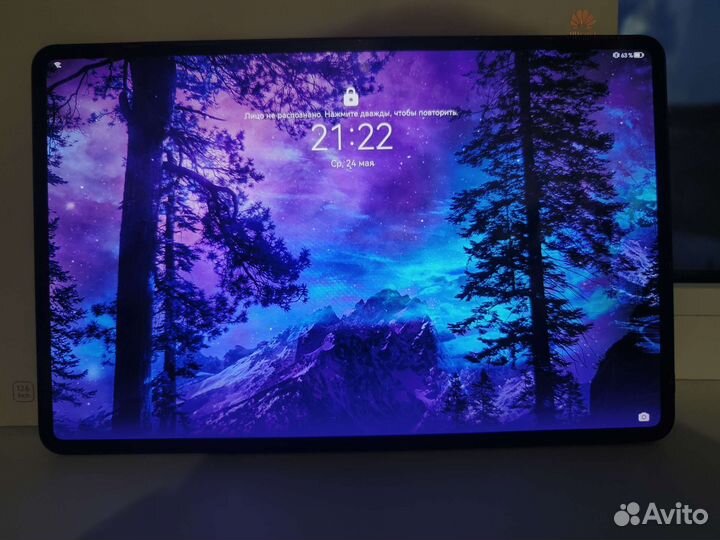 Huawei MatePad Pro 12.6