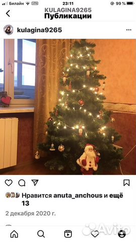 Елка искусственная Россия