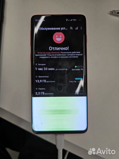 Samsung Galaxy S10, 8/128 ГБ