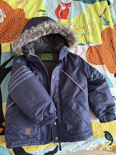 Зимний комплект для мальчика