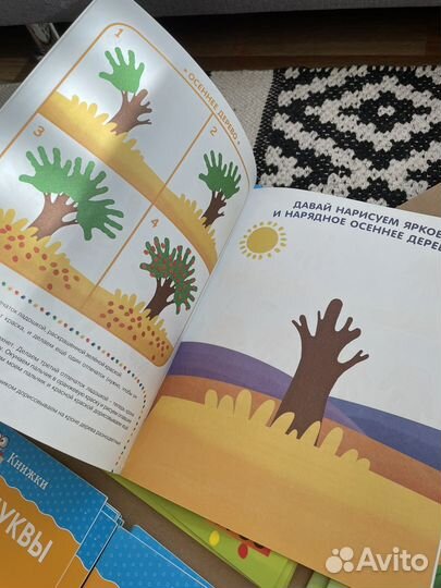 Детская тетрадь из серии 