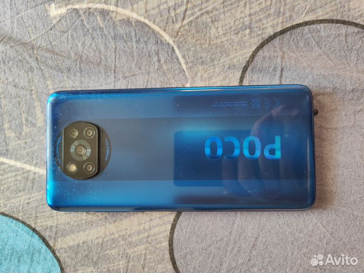 Xiaomi Poco X3 Pro, 8/128 ГБ