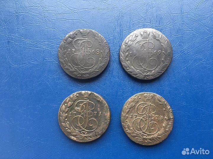 Монеты 5 копеек Екатерины 2, 1768-1773