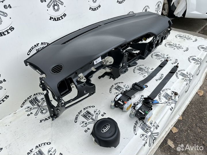 Безопасность Kia Rio 4 Рестайлинг б/у Оригинал