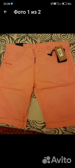 Шорты мужские новые,dsouared