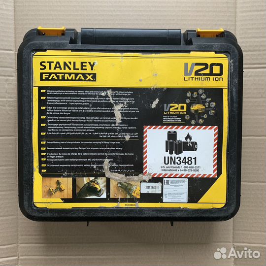 Кейс для шуруповерта Stanley Fatmax SCD