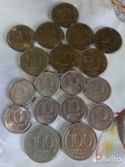 Монеты - рубли 1993года, 28 штук