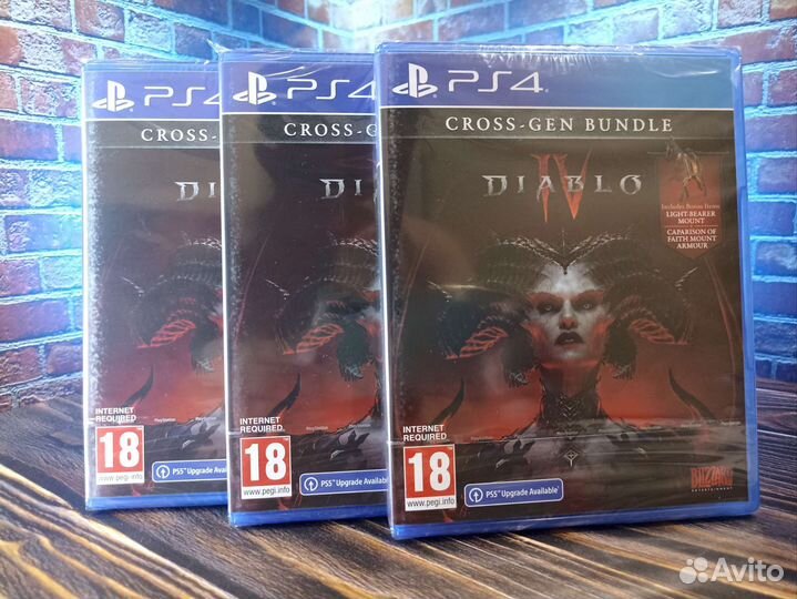 Diablo 4 ps4 ps5