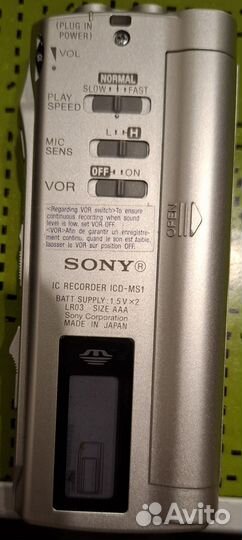 Диктофон Sony ICD-MS1