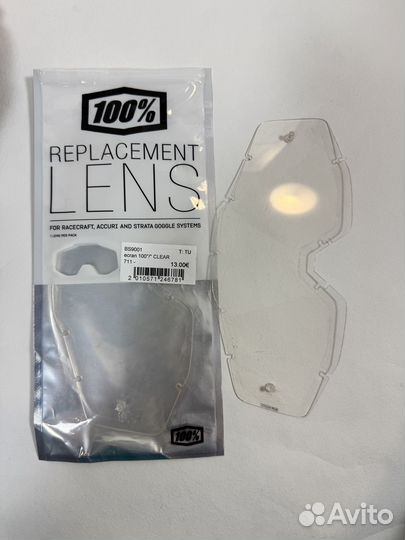 Мото маска 100% Accuri с 4мя линзами