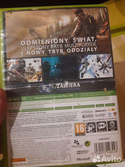 Б.у диски для Xbox 360