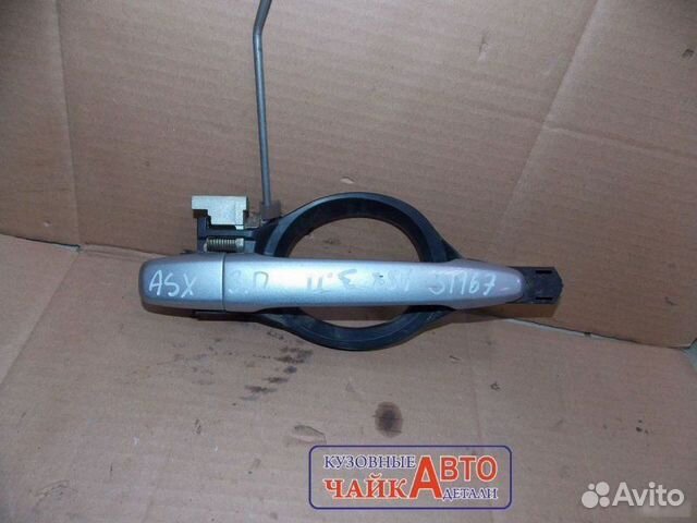 Ручка двери задняя правая Mitsubishi Asx